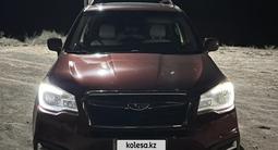 Subaru Forester 2017 года за 7 186 363 тг. в Жанаозен – фото 3