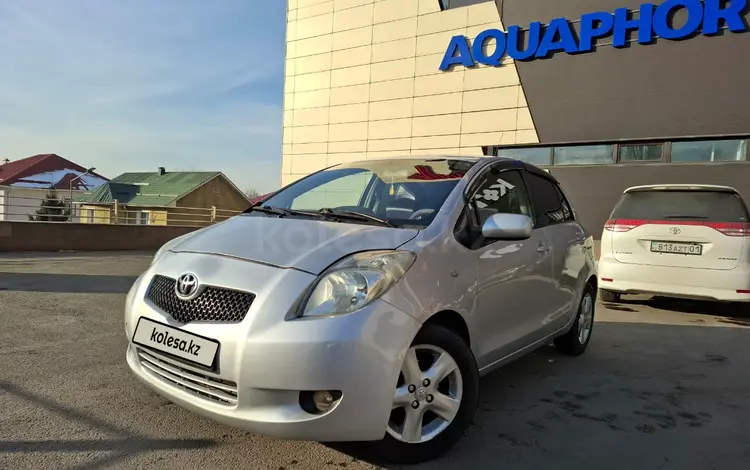 Toyota Yaris 2006 годаүшін3 790 000 тг. в Алматы