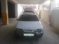 Nissan Pulsar 1998 годаүшін2 500 005 тг. в Алматы