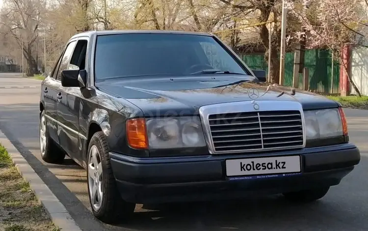 Mercedes-Benz E 300 1991 годаүшін1 900 000 тг. в Алматы