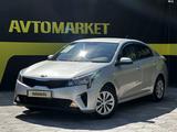 Kia Rio 2021 года за 6 900 000 тг. в Актобе