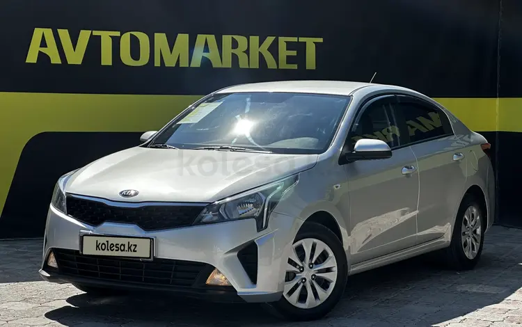 Kia Rio 2021 года за 6 900 000 тг. в Актобе