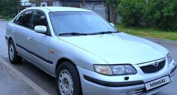 Mazda 626 1998 годаүшін2 200 000 тг. в Алматы