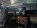Mercedes-Benz E 300 1990 года за 1 300 000 тг. в Алматы