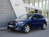 Audi Q5 2022 года за 20 200 000 тг. в Алматы