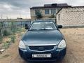 ВАЗ (Lada) Priora 2171 2013 годаүшін2 200 000 тг. в Индерборский – фото 13