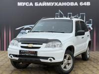 Chevrolet Niva 2013 годаүшін3 350 000 тг. в Атырау