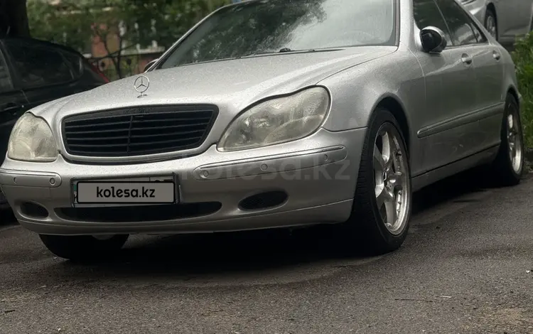 Mercedes-Benz S 320 1998 года за 4 000 000 тг. в Алматы