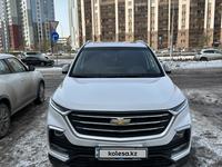 Chevrolet Captiva 2022 годаүшін12 000 000 тг. в Астана