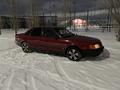 Audi 100 1992 годаүшін1 400 000 тг. в Астана
