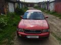 Audi A4 1996 годаfor1 600 000 тг. в Усть-Каменогорск