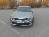 Kia Optima 2017 годаүшін7 150 000 тг. в Костанай
