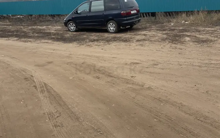 Ford Galaxy 1996 года за 1 200 000 тг. в Уральск