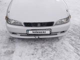 Toyota Mark II 1996 года за 2 600 000 тг. в Усть-Каменогорск