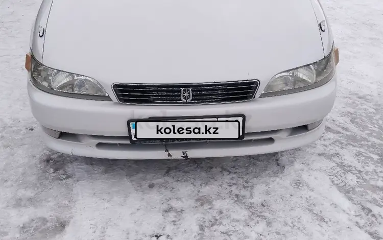 Toyota Mark II 1996 года за 2 600 000 тг. в Усть-Каменогорск