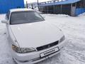 Toyota Mark II 1996 года за 2 600 000 тг. в Усть-Каменогорск – фото 4
