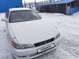 Toyota Mark II 1996 годаүшін2 600 000 тг. в Усть-Каменогорск – фото 4