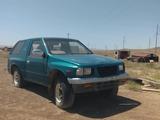 Opel Frontera 1994 годаүшін200 000 тг. в Актау – фото 2
