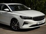 Geely Emgrand 2025 годаүшін8 399 999 тг. в Астана – фото 4