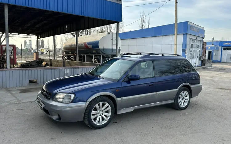 Subaru Outback 2002 годаүшін3 300 000 тг. в Шу