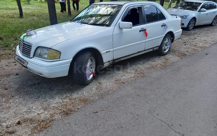 Mercedes-Benz C 180 1996 годаүшін2 000 000 тг. в Петропавловск