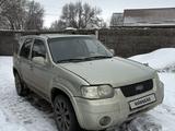 Ford Escape 2005 годаүшін3 500 000 тг. в Талдыкорган