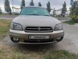 Subaru Legacy Lancaster 1998 годаүшін3 000 000 тг. в Алматы