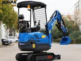 Rippa  Мини-экскаватор R15-3 (Kubota D722) 2026 года за 6 400 000 тг. в Алматы – фото 2