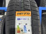 215/55R17for25 700 тг. в Алматы