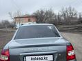 ВАЗ (Lada) Priora 2170 2009 годаүшін1 900 000 тг. в Костанай – фото 7