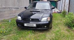 Subaru Legacy 1999 года за 2 900 000 тг. в Алматы