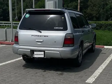 Subaru Forester 1997 года за 2 500 000 тг. в Алматы – фото 4