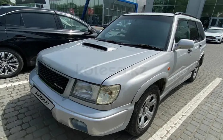 Subaru Forester 1997 годаүшін2 500 000 тг. в Алматы