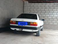 Audi 100 1989 года за 1 800 000 тг. в Кордай