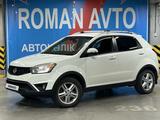 SsangYong Actyon 2014 годаүшін5 200 000 тг. в Астана