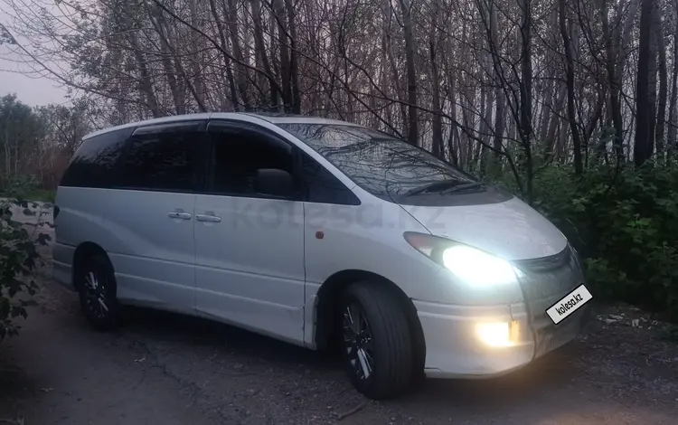 Toyota Estima 2002 года за 7 000 000 тг. в Павлодар