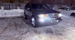 BMW X5 2005 года за 7 300 000 тг. в Караганда – фото 4