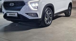 Hyundai Creta 2022 года за 10 800 000 тг. в Алматы