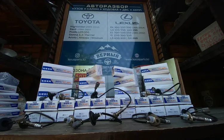 Лямбда Зонд (после катализатора, ушастая) Lexus Rx300, Harrier за 25 000 тг. в Алматы