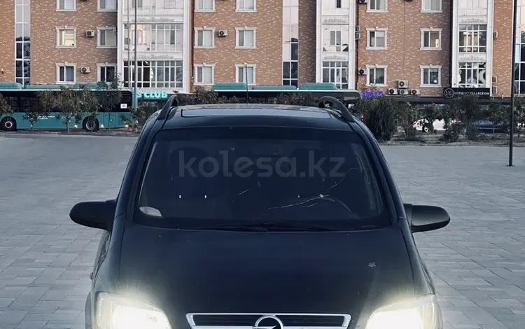 Opel Zafira 2003 годаүшін2 700 000 тг. в Актау