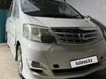 Toyota Alphard 2005 года за 3 200 000 тг. в Кызылорда – фото 14