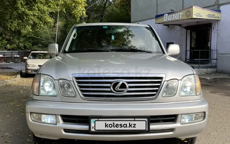 Lexus LX 470 2006 года за 12 500 000 тг. в Усть-Каменогорск