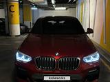 BMW X4 2018 года за 20 000 000 тг. в Алматы