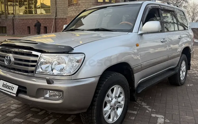 Toyota Land Cruiser 2006 года за 13 100 000 тг. в Алматы