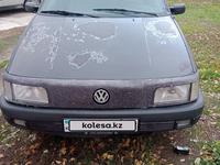 Volkswagen Passat 1992 годаfor1 100 000 тг. в Тараз