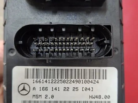 ЭБУ блок управления двс за 50 000 тг. в Астана – фото 2