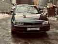 Toyota Camry 1996 годаүшін1 850 000 тг. в Алматы