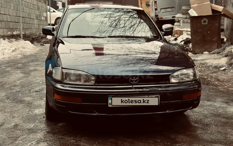 Toyota Camry 1996 годаүшін1 850 000 тг. в Алматы