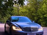 Mercedes-Benz S 500 2007 годаүшін8 000 000 тг. в Алматы
