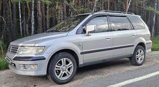 Mitsubishi Space Wagon 2004 года за 3 900 000 тг. в Кокшетау